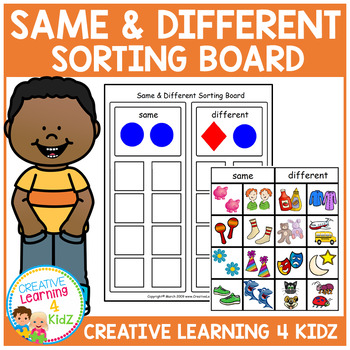 Teach Kids About The Concept of Same & Different