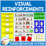 Visual Reinforcement & Token Behavior System