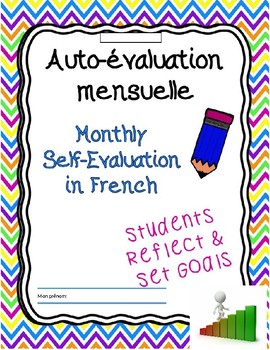 Preview of Auto evaluation mensuelle FRENCH IMMERSION monthly goals