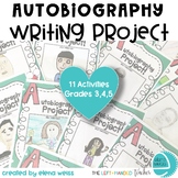 Autobiography Writing Project! 11 Activities!