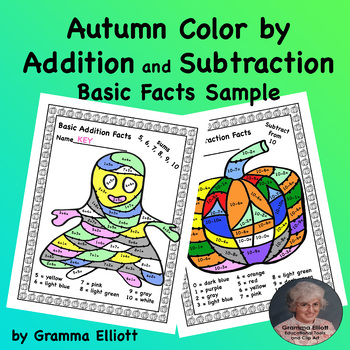 Preview of Autumn Color by Addition and Subtraction Basic Facts FREE Sample
