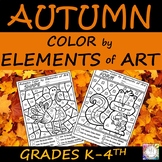Color by Elements of Art | Autumn Edition | Thanksgiving |