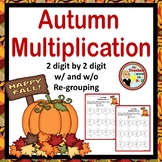 Autumn / Fall Leaves Multiplication - Color the Products!