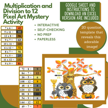 Preview of Autumn/Fall Owls Multiplication and Division to 12 Pixel Art Mystery Reveal