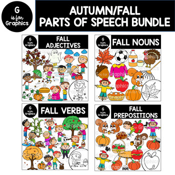 Preview of Autumn/Fall Parts of Speech Clipart Bundle