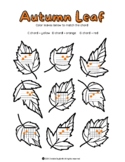 Autumn Leaf Music Coloring Worksheets: Rhythm and Guitar