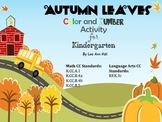 Autumn Leaves - Color and Number Activity