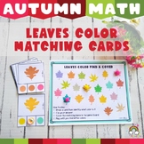Autumn Math Leaves Color Matching Game Printable