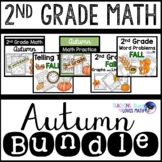 Autumn Math Worksheets 2nd Grade Bundle