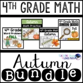 Autumn Math Worksheets 4th Grade Bundle