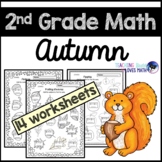 Autumn Math Worksheets Fall 2nd Grade Common Core