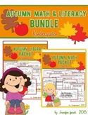 Autumn Math and Literacy Worksheet Bundle-Kindergarten
