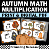 Autumn Thanksgiving Halloween Math Task Cards Multidigit Multiplication Digital