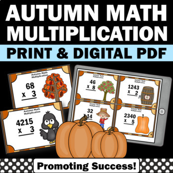 Preview of Fall Thanksgiving Multiplication Stations 2 3 4 Digit by 1 2 Digit Task Cards