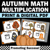 Fall Thanksgiving Multiplication Stations 2 3 4 Digit by 1