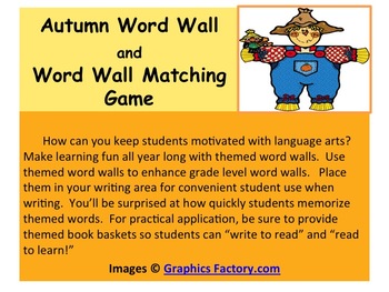 Preview of Autumn Word Wall and Word Wall Matching Game