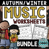 Autumn and Winter NO PREP Mega Pack of Worksheets **BUNDLED SET**