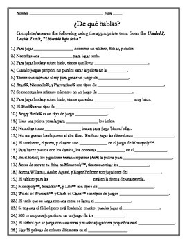 Avancemos 4 - Unit 2 Lesson 2 Vocabulary Practice Worksheet by Save Me Spanish