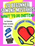 Avoiding & Learn from 20 COMMON SEWING MISTAKES: Article +