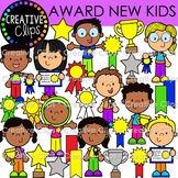 Award New Kid Clipart (Award Clipart)