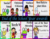 Awards || End of school year || Teacher appreciation freebie