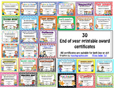 Awards - Printable Certificates for End of Year Recognitio
