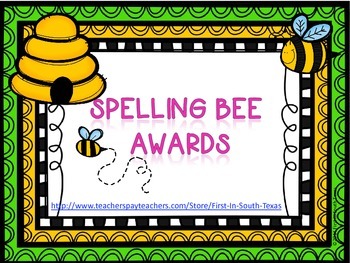 Preview of Awards - Spelling Bee
