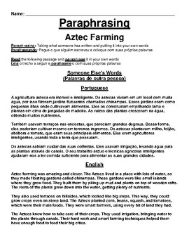 Preview of Aztec Farming Worksheet (English & Portuguese)