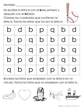 b d p and q letter reversal practice spanish by la maestra sonriente