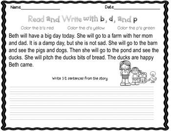 B and D reversal worksheets for Beginning and Older Readers RTI | TpT