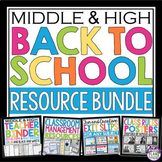 Back to School Bundle - Teacher Binder, Posters, Slides, C