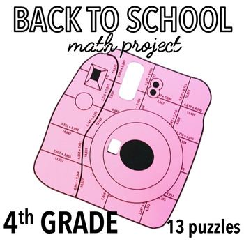Preview of BACK TO SCHOOL ACTIVITIES - 4TH GRADE MATH CENTERS - CAMERA