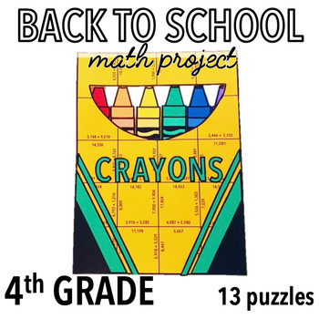 Preview of BACK TO SCHOOL ACTIVITIES - 4TH GRADE MATH CENTERS - CRAYONS