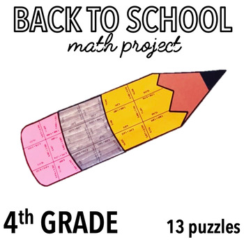 Preview of BACK TO SCHOOL ACTIVITIES - 4TH GRADE MATH CENTERS  - PENCIL