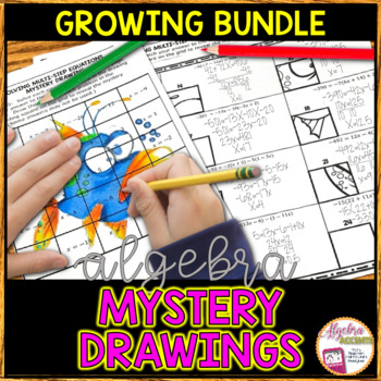Preview of BACK TO SCHOOL | Algebra 1 Mystery Picture Drawings GROWING BUNDLE