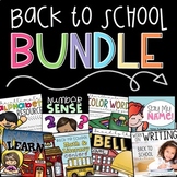 First Day of School/Back to School Bundle