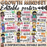 BACK TO SCHOOL CLASSROOM DECOR: GROWTH MINDSET QUOTES: POSTERS