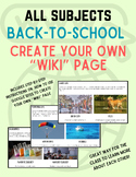 BACK-TO-SCHOOL "Create a Wiki Page" Google Sites Sub Plans