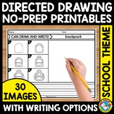 BACK TO SCHOOL DIRECTED DRAWING STEP BY STEP WORKSHEETS DR