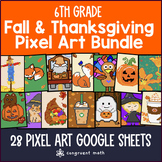6th Grade Math Fall Themed Digital Pixel Art Bundle | Goog