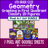 Plane Geometry Pixel Art Unit BUNDLE | 5th Grade CCSS