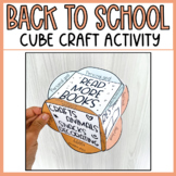 BACK TO SCHOOL Get to Know Your Students Cube Craft Activi