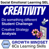 Innovation and Creativity Lessons: End of Year Activities 