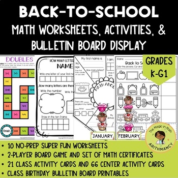 Preview of BACK TO SCHOOL MATH, MATH ALL ABOUT ME, MATH GAMES, MATH CENTER ACTIVITIES