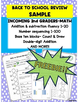Preview of BACK TO SCHOOL MATH REVIEW FREEBIE- Incoming 2nd Grade