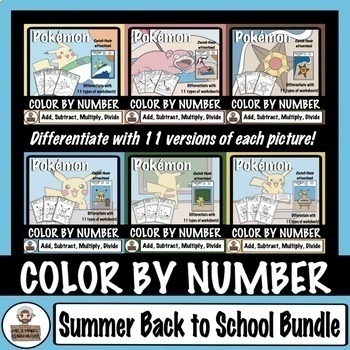 Preview of SUMMER BACK TO SCHOOL BUNDLE - Pokémon Color By Number