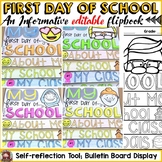 BACK TO SCHOOL: MY FIRST DAY: EDITABLE FLIPBOOK