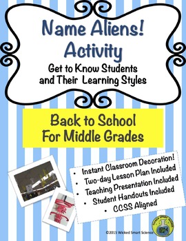 Preview of Back to School  - Making a Personality "Name Alien" Activity