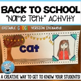 BACK TO SCHOOL NAME TENT ACTIVITY