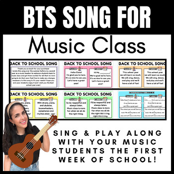 Preview of BACK TO SCHOOL SONG FOR MUSIC CLASS | Ukulele Chords + Lyrics on Slides